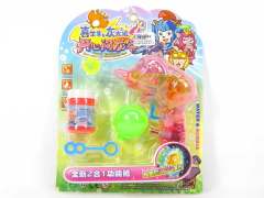 2in1 Bubbles Gun W/L(2C) toys