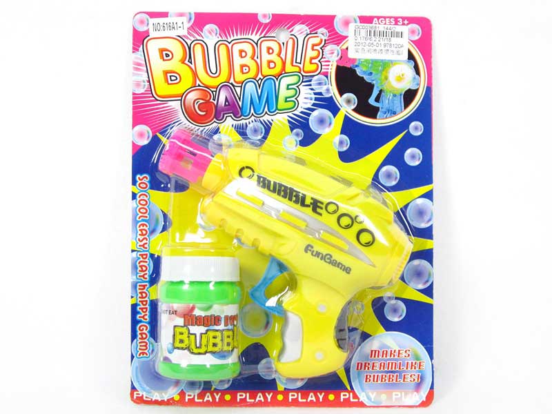 Friction Bubble Gun(2C) toys