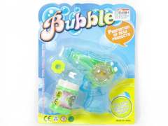 Friction Bubble Gun toys