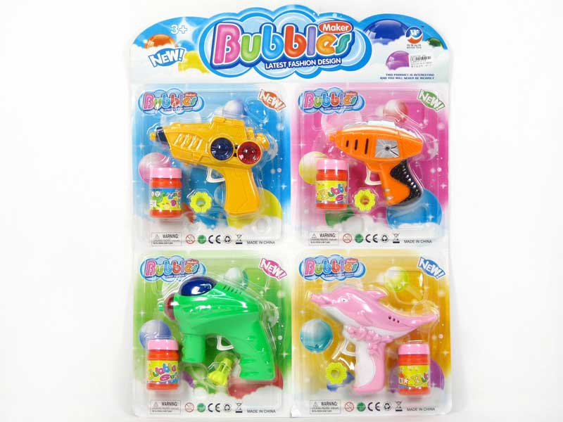 Friction Bubble Gun(4in1) toys