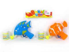 Bubble Gun(2S3C) toys