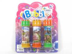 Bubbles(3in1)