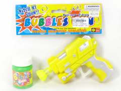 Friction Bubble Gun(2C) toys