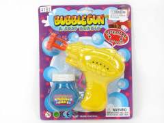 Friction Bubble Gun toys