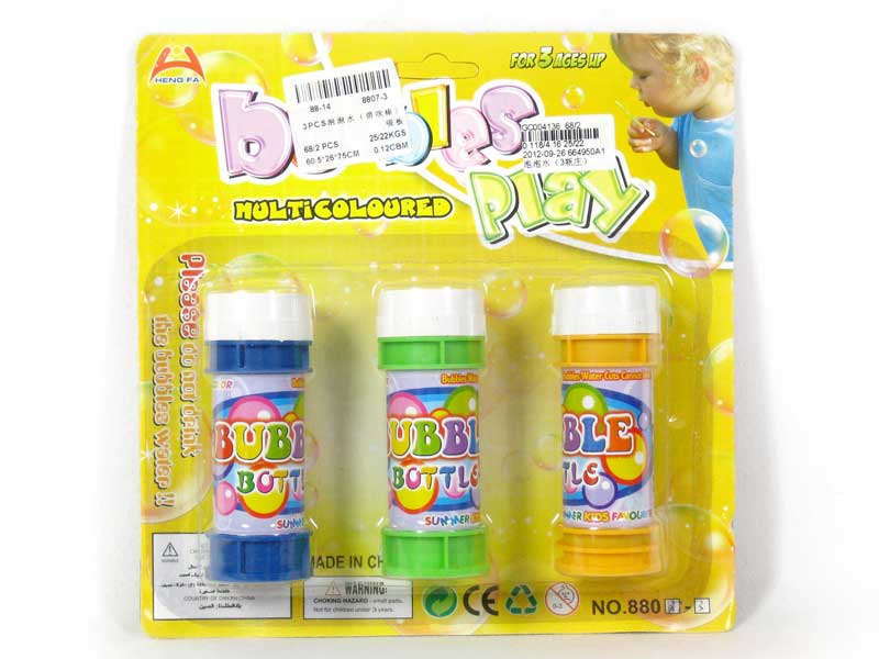 Bubble(3in1) toys