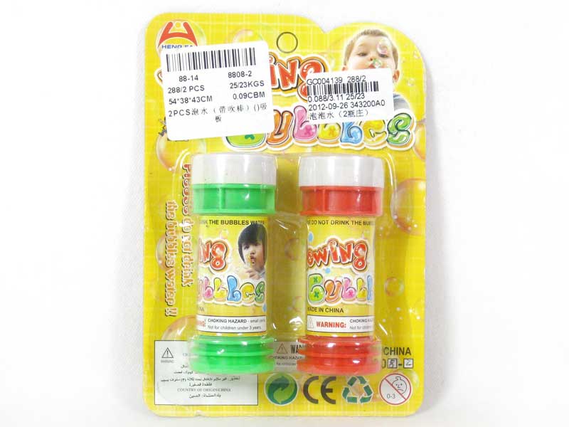 Bubbles(2in1) toys