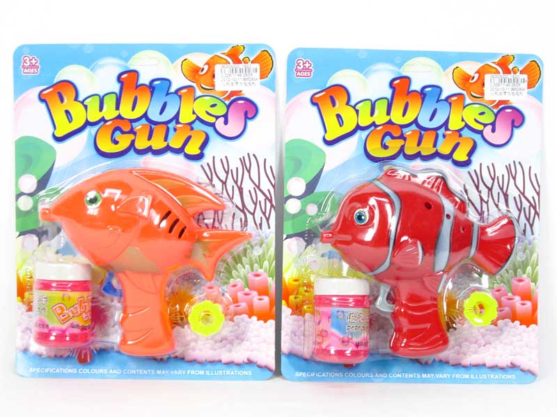 Friction Bubble Gun(3S) toys