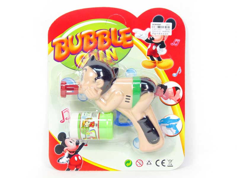 Friction Bubble Gun toys