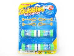 Bubbles(4in1)