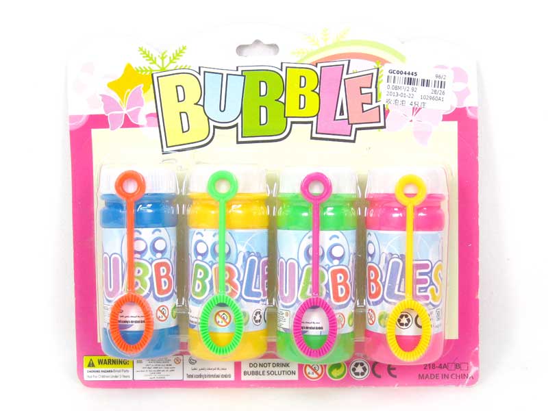 Bubble Game(4in1) toys
