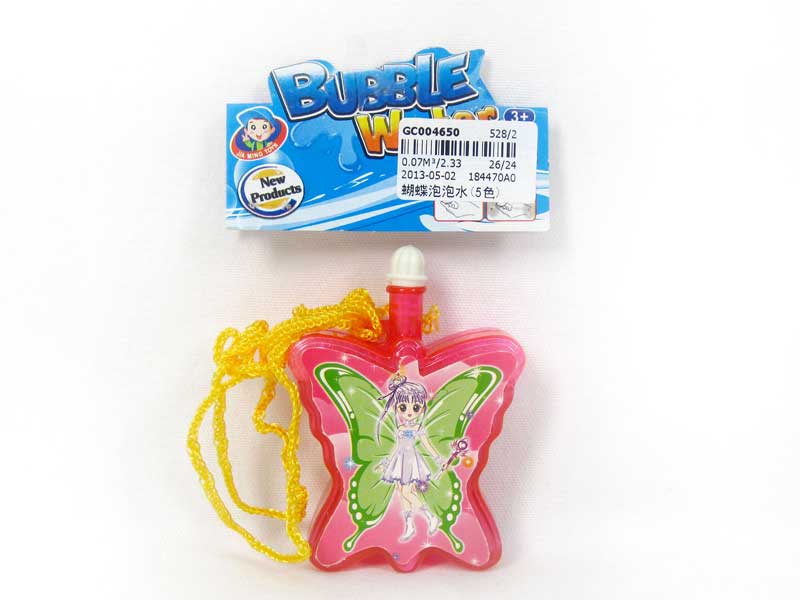 Bubbles(5C) toys