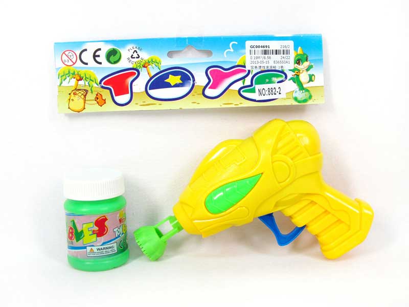 Friction Bubble Gun(2C) toys