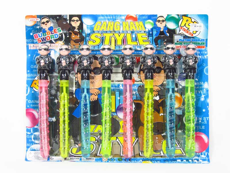 Bubbles Stick(8in1) toys