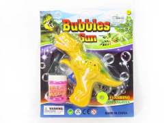 Bubble Gun(2C)