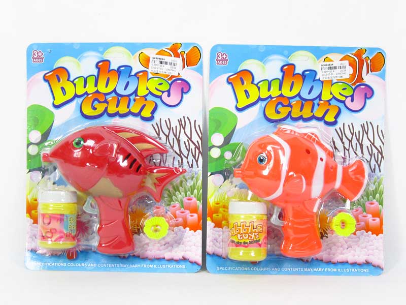Bubble Gun(3S) toys