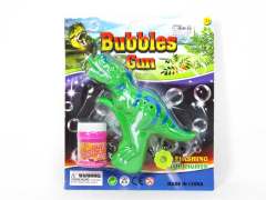 Bubble Gun(2C)