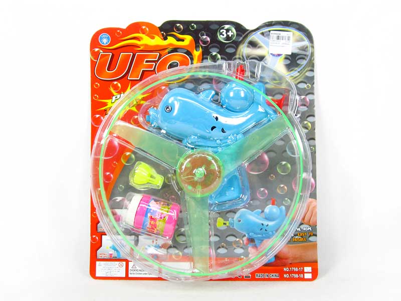 Bubble Gun & Pull Line Flying Saucer W/L toys