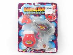 Bubble Gun