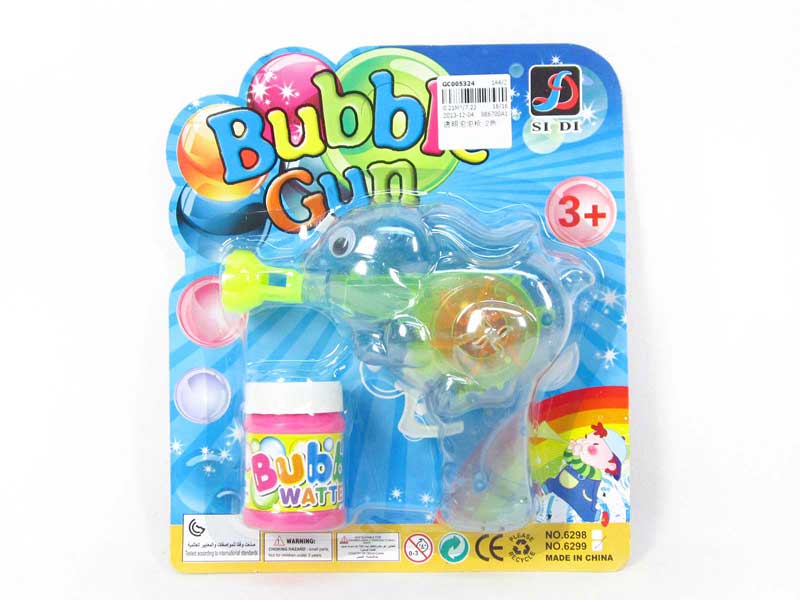 Bubble Gun(2C) toys