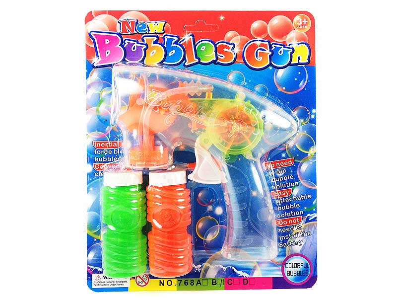 Friction Bubble Gun W/L(3C) toys