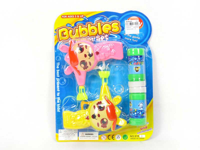 Friction Bubble Gun(2in1) toys