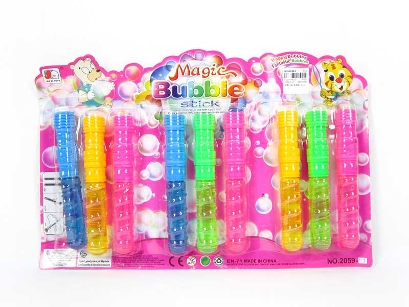Bubbles Stick(9pcs) toys