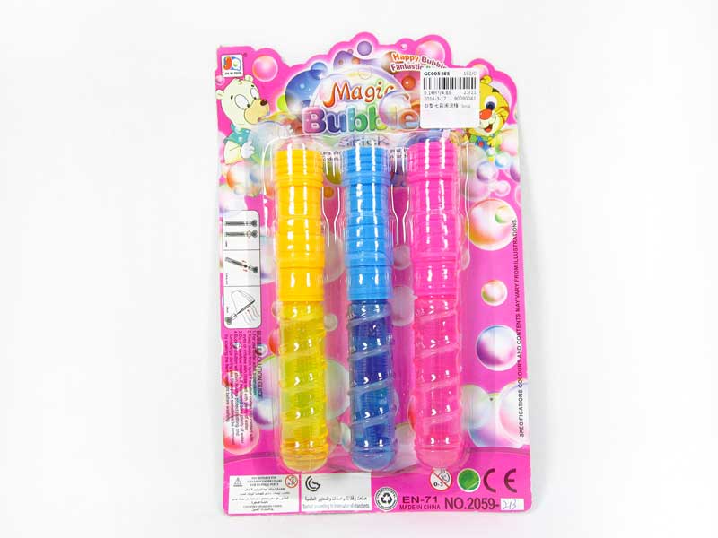 Bubbles Stick(3pcs) toys