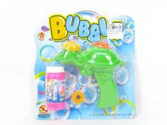 Friction Bubble Gun(3C) toys