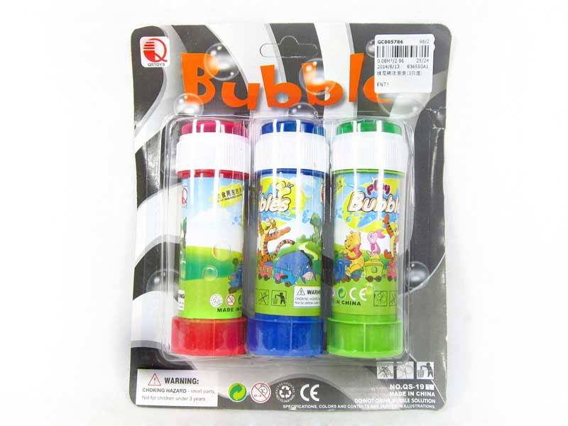Bubble Game(3in1) toys