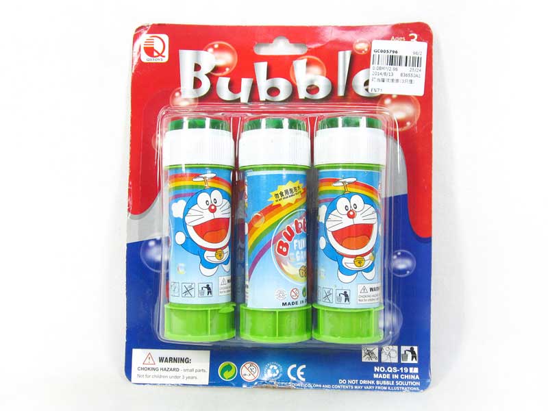 Bubble Game(3in1) toys