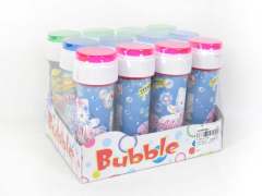 Bubble Game(12in1)