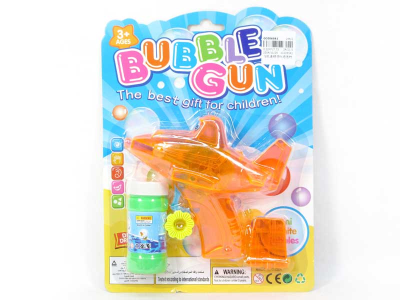 Friction Bubble Gun toys