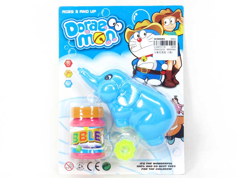 Bubble Game(2C) toys