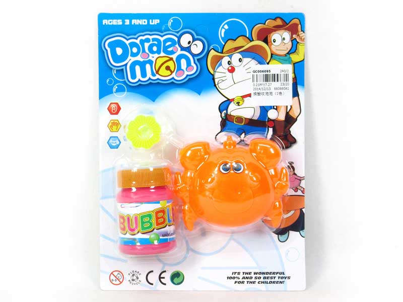 Bubble Game(2C) toys