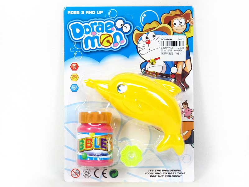 Bubble Game(2C) toys