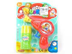 Bubble Gun(2C)