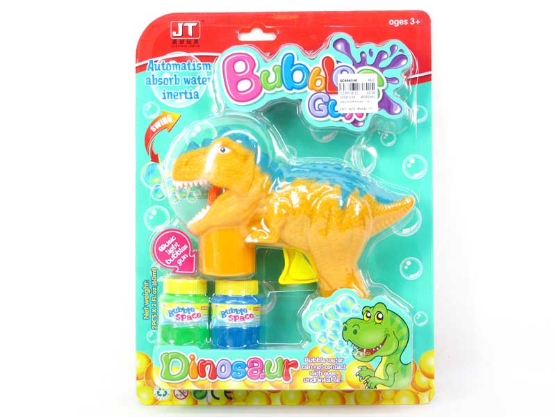 Friction Bubbles Gun(2C) toys