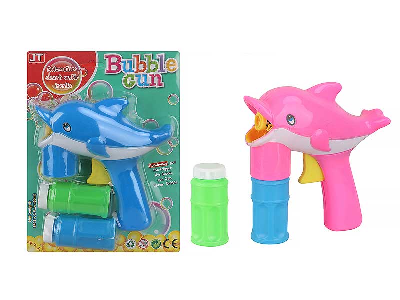 Friction Bubbles Gun(2C) toys