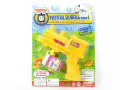 Friction Bubble Gun(3C)