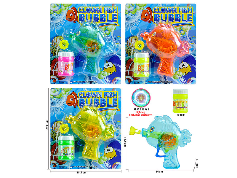 Friction Bubbles Gun W/L(3C) toys
