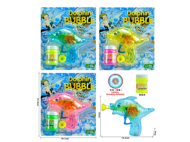 Friction Bubbles Gun W/L(3C) toys