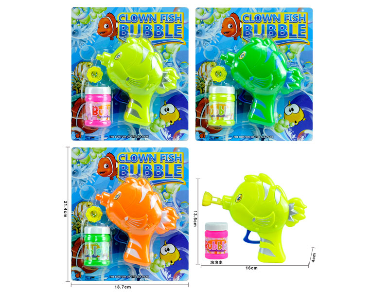 Bubble Gun(3C) toys