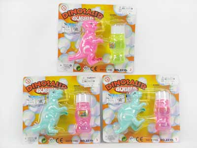 Bubble(3S) toys