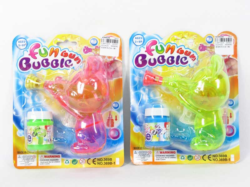 Bubble Gun W/L(2C) toys