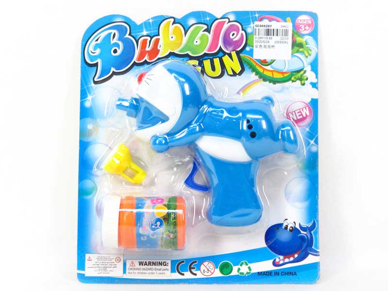 Bubble Gun toys