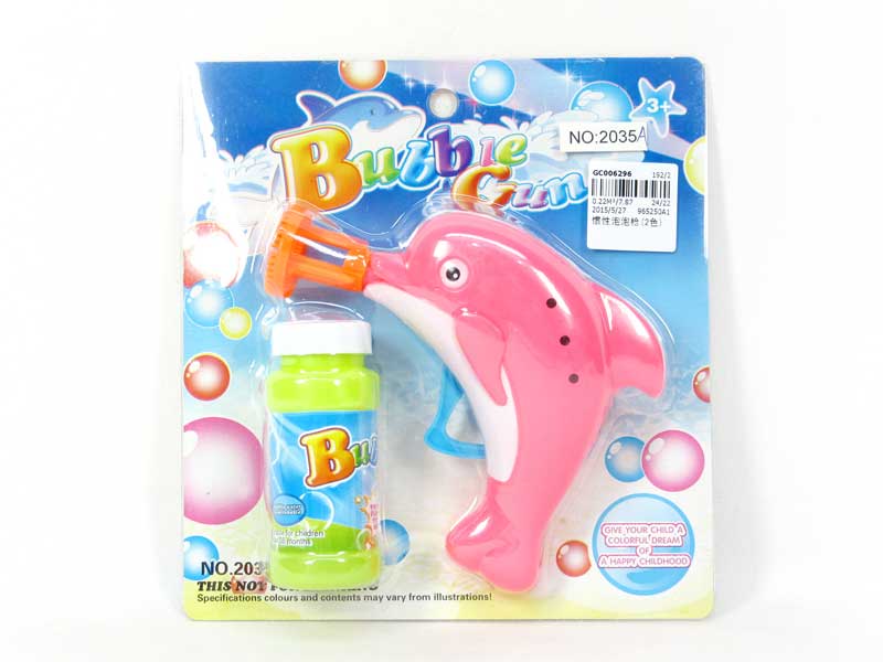 Friction Bubble Gun(2C) toys