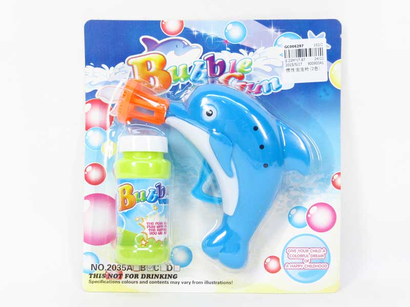 Friction Bubble Gun(2C) toys