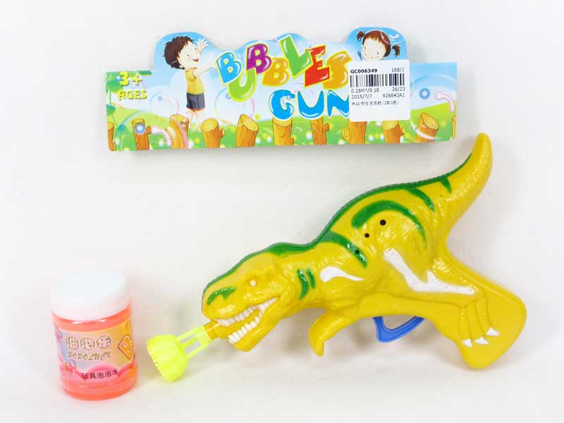 Friction Bubble Gun(2S2C) toys
