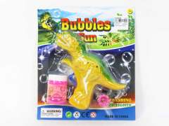 Friction Bubble Gun(2S2C)