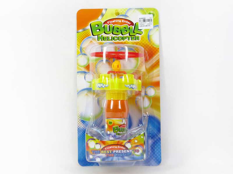 Pull Line Bubbles Helicopter toys